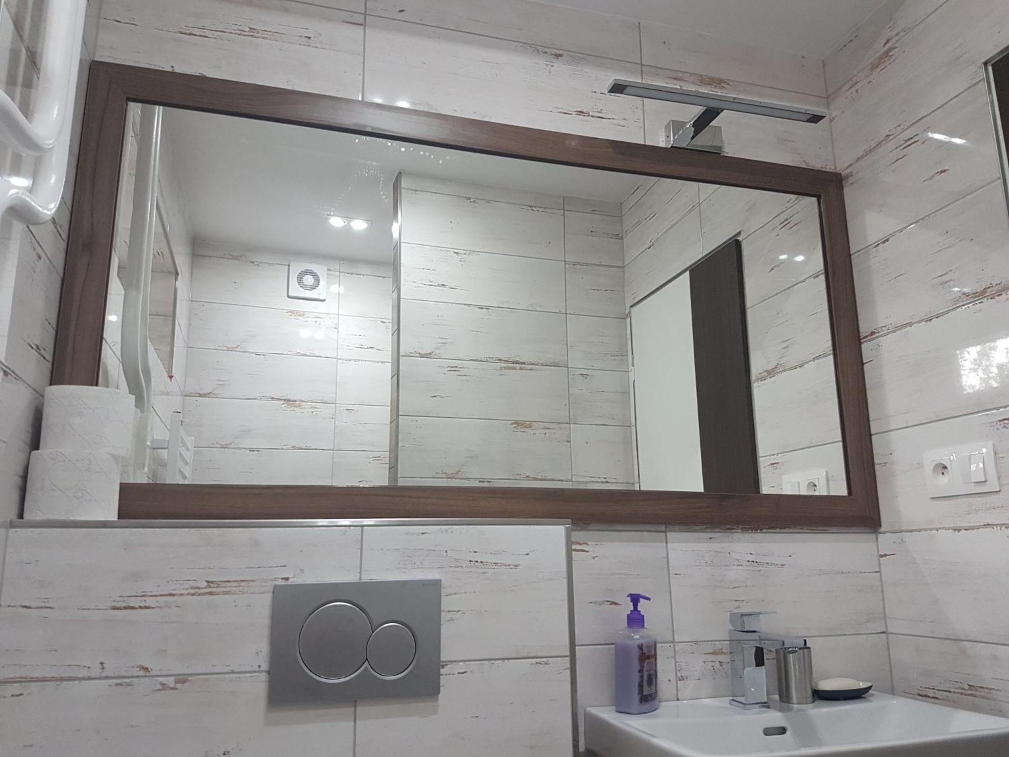 Apartmany U Skanzenu รอชนอฟ ป็อด ราดโฮชติเย็ม ห้อง รูปภาพ